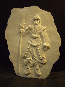 Guan Yu Relief